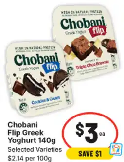 IGA Chobani Flip Greek Yoghurt offer