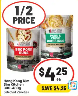 IGA Hong Kong Dim Sim Kitchen offer