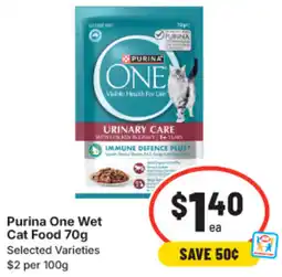 IGA Purina One Wet Cat Food offer