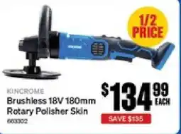 SuperCheap Auto Brushless rotary polisher skin offer