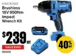 SuperCheap Auto Brushless impact wrench kit offer
