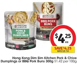 Coles Hong kong dim sim kitchen pork & chive dumplings or bbq pork buns offer