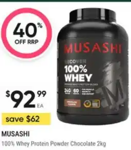 Healthy Life Musashi offer