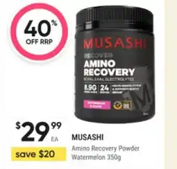 Healthy Life Musashi offer