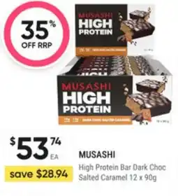 Healthy Life Musashi offer