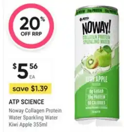 Healthy Life Atp science offer
