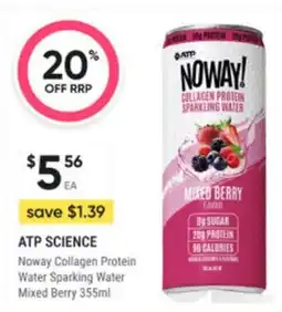 Healthy Life Atp science offer