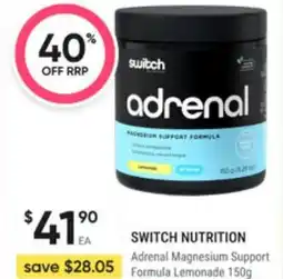 Healthy Life Switch nutrition offer