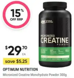 Healthy Life Optimum nutrition offer