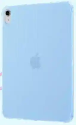 BIG W Ipad frosted case offer