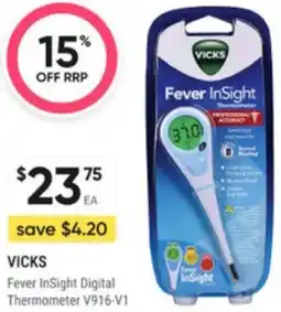 Healthy Life Vicks offer