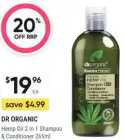 Healthy Life dr organic offer