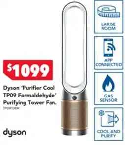 Harvey Norman Purifier cool tp09 formaldehyde purifying tower fan. offer