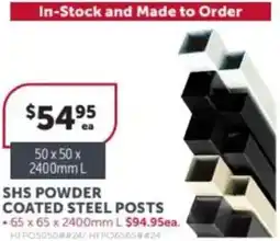 Stratco Shs powder coated steel posts offer