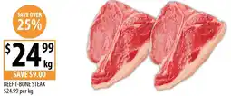 Supabarn Beef t-bone steak offer