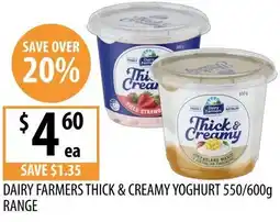 Supabarn Dairy farmers thick & creamy yoghurt offer