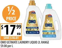 Supabarn Omo ultimate laundry liquid offer