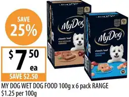 Supabarn My dog wet dog food offer