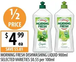 Supabarn Morning fresh dishwashing liquid offer