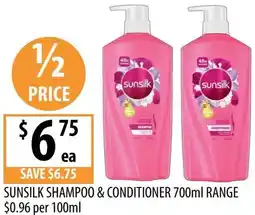 Supabarn Sunsilk shampoo & conditioner offer