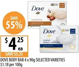 Supabarn Dove body bar offer