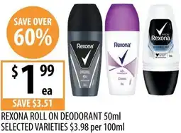 Supabarn Rexona roll on deodorant offer