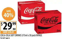 Supabarn Coca-cola soft drinks offer