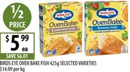 Supabarn Birds eye oven bake fish offer