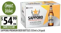 Supabarn Sapporo premium beer bottles offer