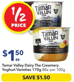 Ritchies Tamar valley dairy the creamery yoghurt offer