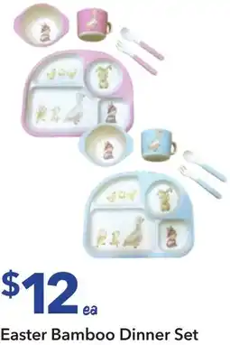 Ritchies Easter bamboo dinner set offer