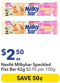 Ritchies Nestlé milkybar speckled fizz bar offer