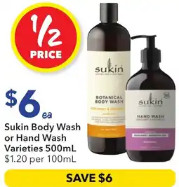 Ritchies Sukin body wash or hand wash offer
