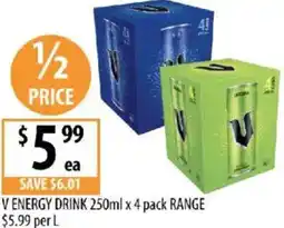 Supabarn V energy drink offer