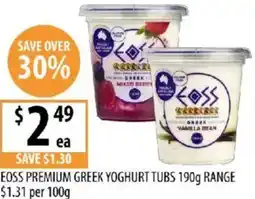 Supabarn Eoss premium greek yoghurt tubs offer