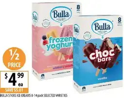 Supabarn Bulla sticks ice creams offer