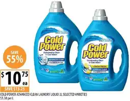 Supabarn Cold power advanced clean laundry liquid offer