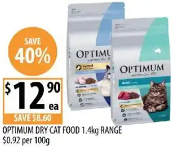 Supabarn Optimum dry cat food offer
