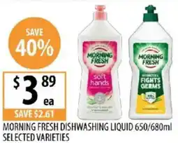 Supabarn Morning fresh dishwashing liquid offer