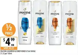Supabarn Pantene shampoo & conditioner offer