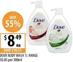 Supabarn Dove body wash offer