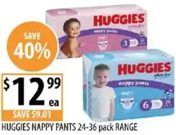 Supabarn Huggies nappy pants offer
