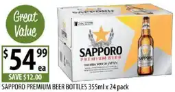 Supabarn Sapporo premium beer bottles offer
