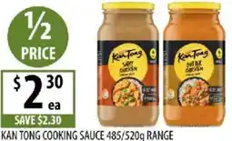 Supabarn Kan tong cooking sauce offer