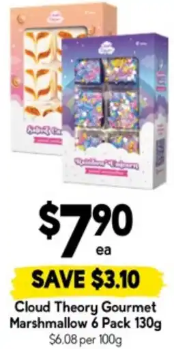 Drakes Cloud Theory Gourmet Marshmallow offer