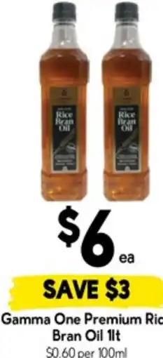 Drakes Gamma One Premium Rice Bran Oil offer