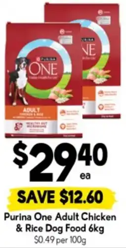 Drakes Purina One Adult Chicken & Rice Dog Food offer