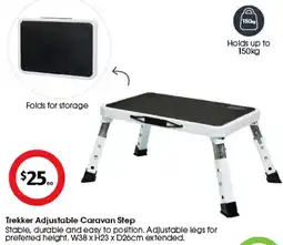 Coles Trekker Adjustable Caravan Step offer