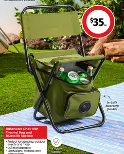 Coles Urbanworx Chair with Thermal Bag and Bluetooth Speaker offer