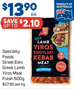 Foodland Specialty foods street eats greek lamb yiros meat fresh offer